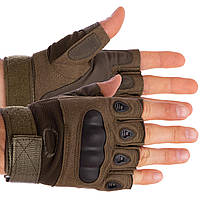 Перчатки тактические с открытыми пальцами и усиленым протектором Military Rangers BC-4624 размер l цвет se