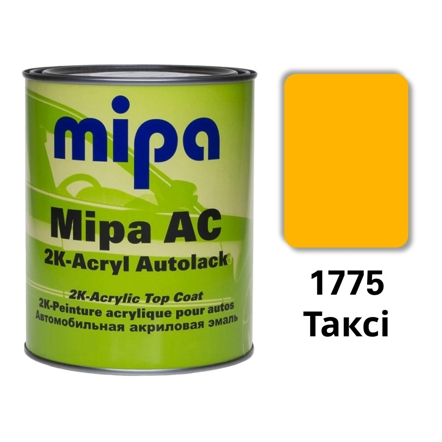 1775 Таксі Акрилова авто фарба Mipa 1 л (без затверджувача)