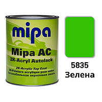 5835 Зеленая Акриловая авто краска Mipa 1 л (без отвердителя)