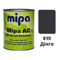 610 Дінго Акрилова авто фарба Mipa 1 л (без затверджувача)