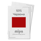 1015 Червона Акрилова авто фарба Mipa 1 л (без затверджувача), фото 2