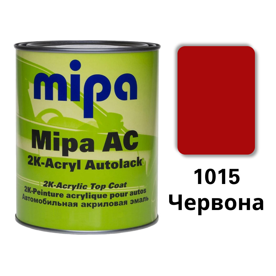 1015 Червона Акрилова авто фарба Mipa 1 л (без затверджувача)