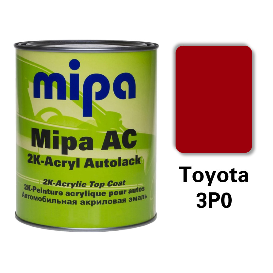 Toyota 3P0 Акрилова авто фарба Mipa 1 л (без затверджувача)