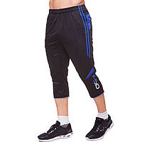 Бриджи спортивные мужские Lingo LD-9711 размер 2xl цвет черный-синий se