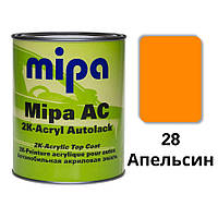 28 Апельсин Акриловая авто краска Mipa 1 л (без отвердителя)