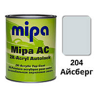 204 Айсберг Акриловая авто краска Mipa 1 л (без отвердителя)