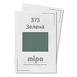 373 Зелена Акрилова авто фарба Mipa 1 л + затверджувач P25 0.5 л, фото 2