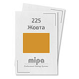 225 Жовта Акрилова авто фарба Mipa 1 л + затверджувач P25 0.5 л, фото 2