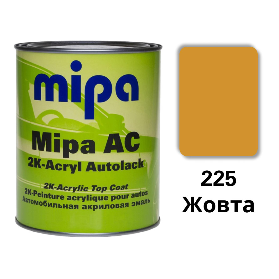 225 Жовта Акрилова авто фарба Mipa 1 л (без затверджувача), фото 1