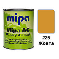 225 Жовта Акрилова авто фарба Mipa 1 л (без затверджувача)