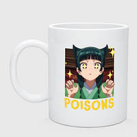 Чашка с принтом керамическая «Maomao poisons Apothecary Diaries»