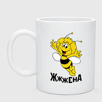 Чашка керамическая Жена 330 мл