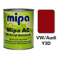 Volkswagen/Audi Y3D Акрилова авто фарба Mipa 1 л (без затверджувача)
