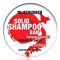 Mr.Scrubber Sunrise In Japan шампунь для волосся 70 г