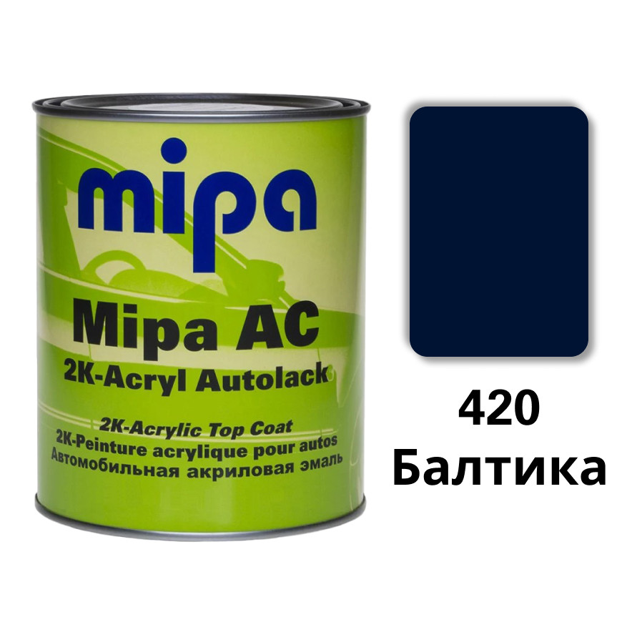 420 Балтика Акрилова авто фарба Mipa 1 л (без затверджувача)