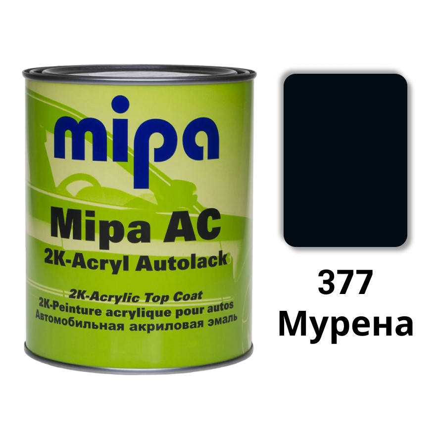 377 Мурена Акрилова авто фарба Mipa 1 л (без затверджувача)