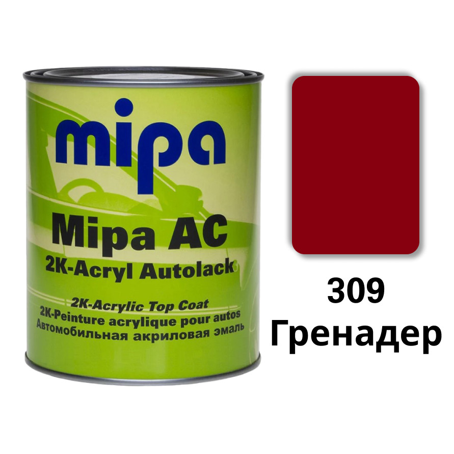 309 Гренадер Акрилова авто фарба Mipa 1 л (без затверджувача)