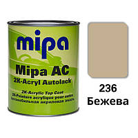 236 Бежевая Акриловая авто краска Mipa 1 л (без отвердителя)