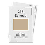 236 Бежева Акрилова авто фарба Mipa 1 л + затверджувач P25 0.5 л, фото 2