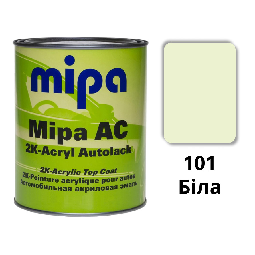 101 Біла Акрилова авто фарба Mipa 1 л (без затверджувача)