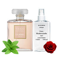 Chanel Coco Mademoiselle . парфум 110 мл