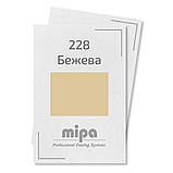 228 Бежева Акрилова авто фарба Mipa 1 л + затверджувач P25 0.5 л, фото 2