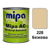 228 Бежевая Акриловая авто краска Mipa 1 л (без отвердителя)