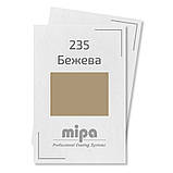 235 Бежева Акрилова авто фарба Mipa 1 л (без затверджувача), фото 3