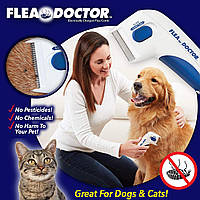 Электрическая расческа для животных Flea Doctor с функцией уничтожения блох дубл