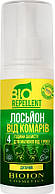 Детский лосьон от комаров Bioton Cosmetics Bio Repellent 4 часа защиты 100 мл