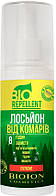 Лосьон от комаров Bioton Cosmetics Bio Repellent Extreme 8 часа защиты 100 мл