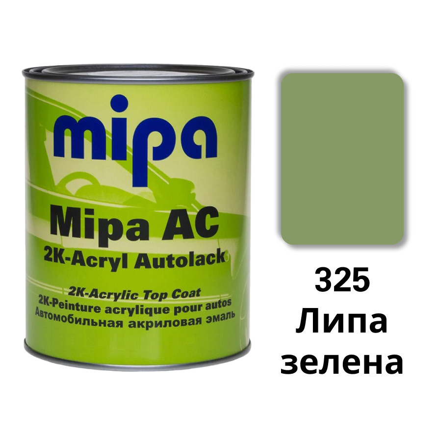325 Липа зелена Акрилова авто фарба Mipa 1 л (без затверджувача)