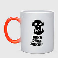 Чашка с принтом хамелеон «Daka daka!!» (цвет чашки на выбор)
