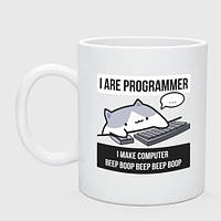 Чашка с принтом керамическая «I are programmer beep boop Кот программист»