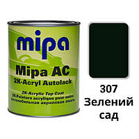 307 Зеленый сад Акриловая авто краска Mipa 1 л (без отвердителя)