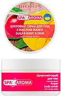 Сахарный скраб для тела Bioton Cosmetics Spa & Aroma с маслом Манго 250 мл