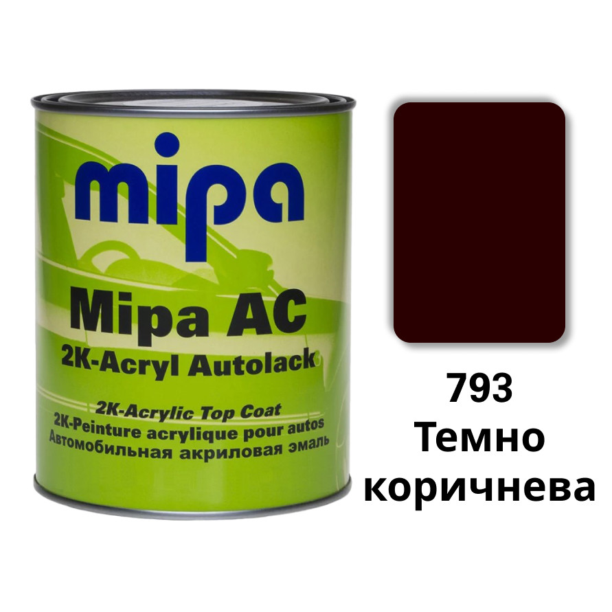 793 Темно-коричнева Акрилова авто фарба Mipa 1 л (без затверджувача)