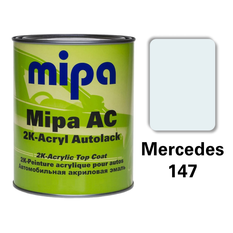 Mercedes 147 Акрилова авто фарба Mipa 1 л (без затверджувача)