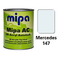 Merсedes 147 Акриловая авто краска Mipa 1 л (без отвердителя)