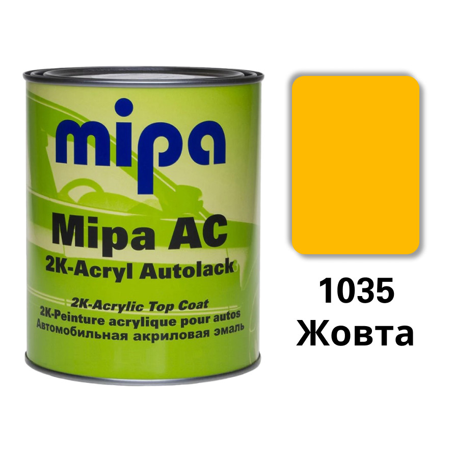 1035 Жовта Акрилова авто фарба Mipa 1 л (без затверджувача)