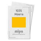 1035 Жовта Акрилова авто фарба Mipa 1 л + затверджувач P25 0.5 л, фото 3