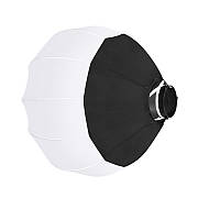 Сферичний софтбокс Puluz PU3056 Plastic Quick Ball (65см)