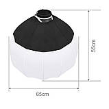 Сферичний софтбокс Puluz PU3056 Plastic Quick Ball (65см), фото 2