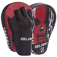 Лапа Изогнутая для бокса и единоборств ZELART BO-1317 цвет черный-красный se