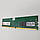 Оперативна пам'ять Kingston DDR4 4Gb 2400MHz PC4-19200U 1R8 CL17 (KCP424NS8/4) Б/В, фото 4