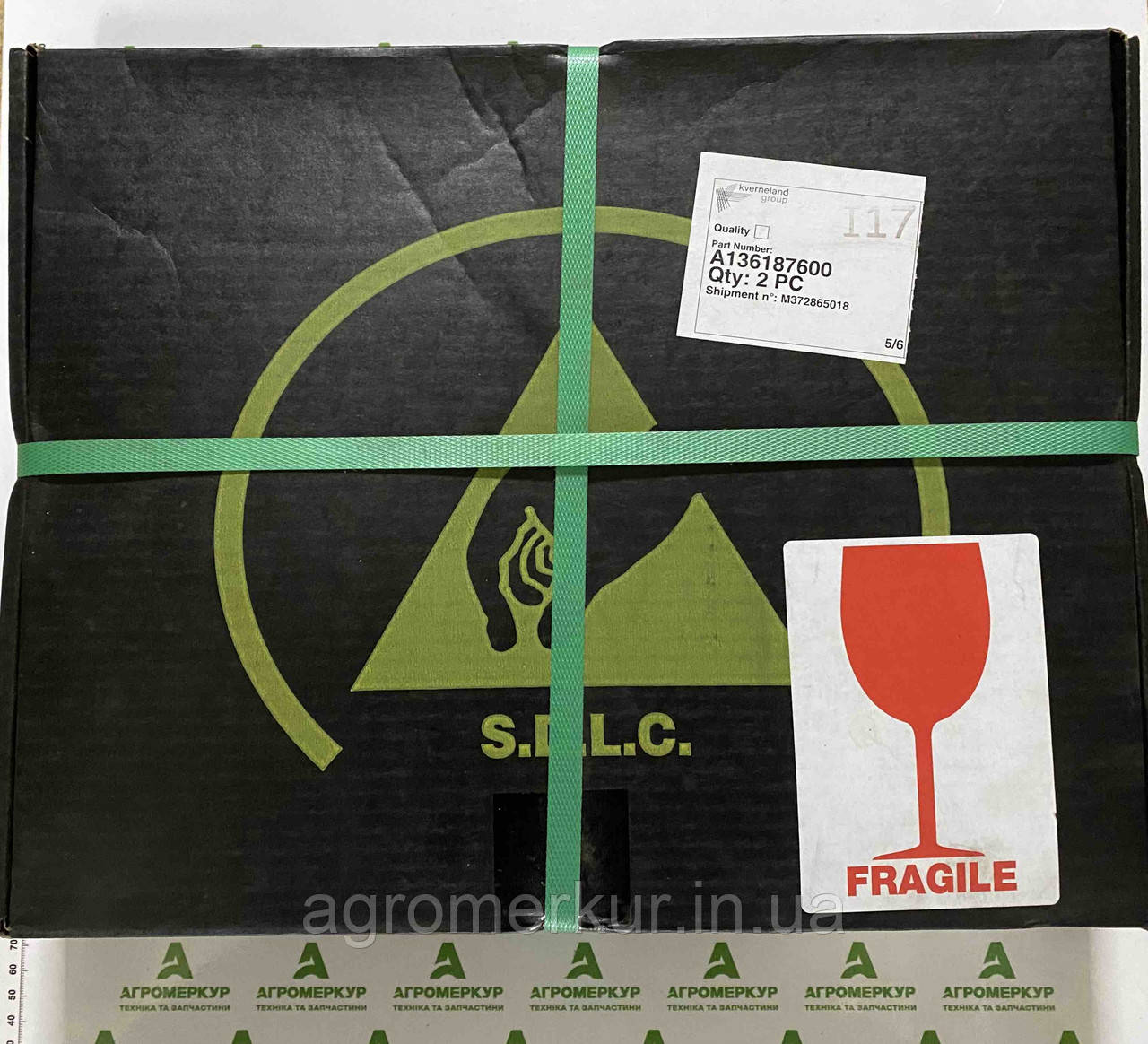 Плата A136187600 Kverneland (A136137900)