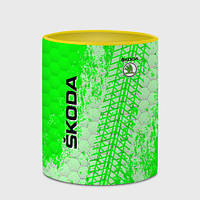 Чашка Skoda 330 мл (цвет чашки на выбор)