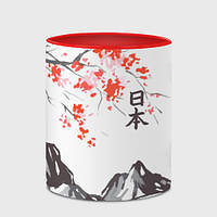 Чашка с принтом «Цветущая сакура и солнце - Япония» (цвет чашки на выбор)