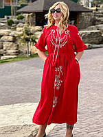 Ярка червона вишита сукня з натурального штапелю