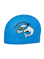 Детская шапка для плавания, синяя дубл